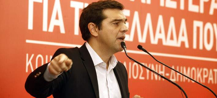 Ζωντανά η ομιλία του Αλέξη Τσίπρα στην Κεντρική Επιτροπή του ΣΥΡΙΖΑ